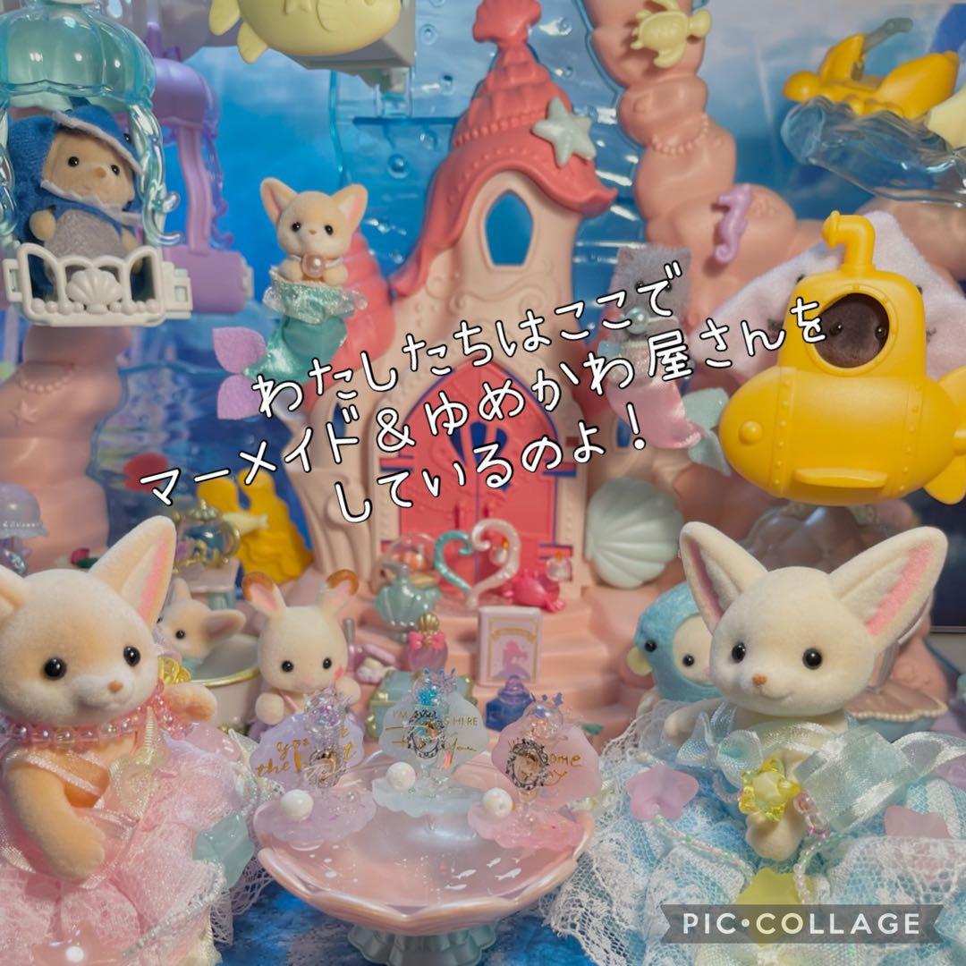 バブルシェルカクテル