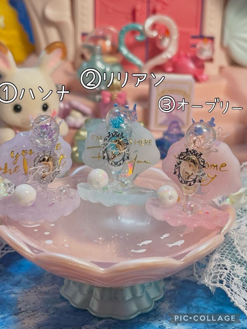 バブルシェルカクテル