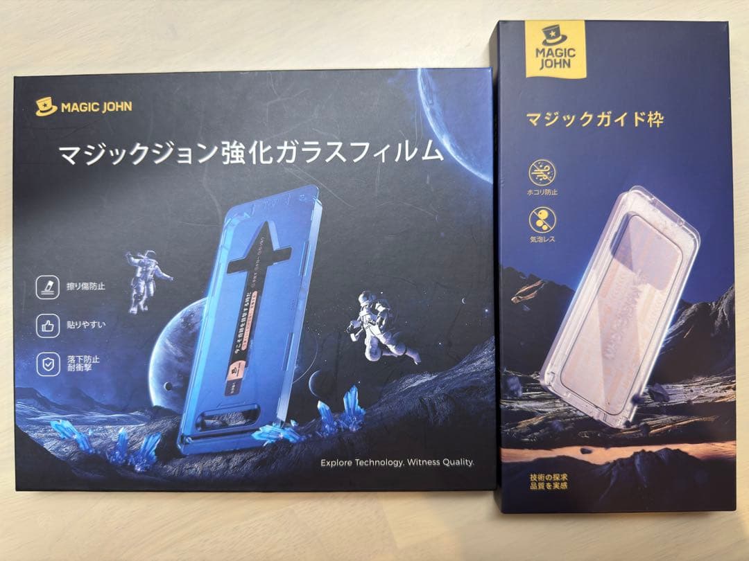 iPhone Air 256GB ライトゴールド　純正ケース　ガラスフィルム