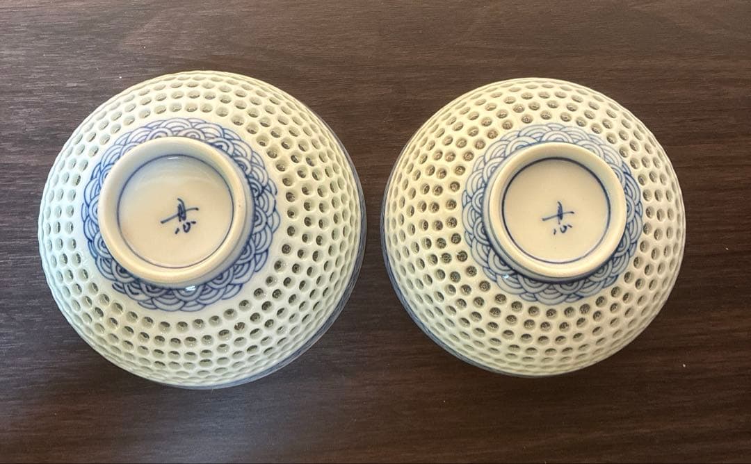 波佐見焼　丹心窯　水晶彫 水晶青海波　夫婦茶碗　和食器