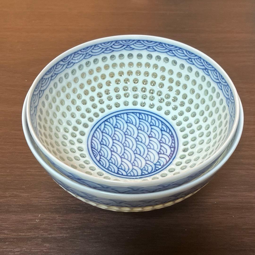 波佐見焼　丹心窯　水晶彫 水晶青海波　夫婦茶碗　和食器
