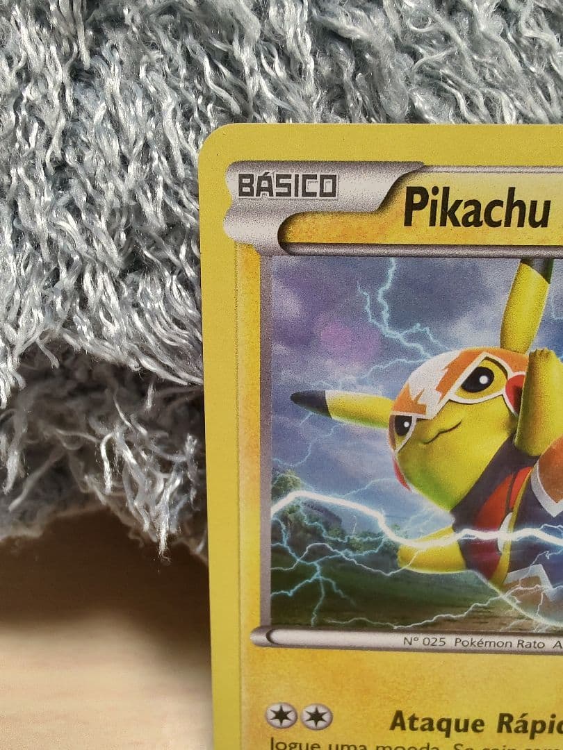 ポケモンカード マスクドピカチュウ