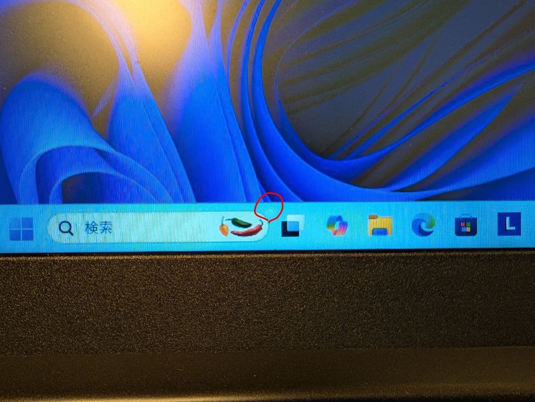 S*R様 Lenovo ノートPC ideapad330