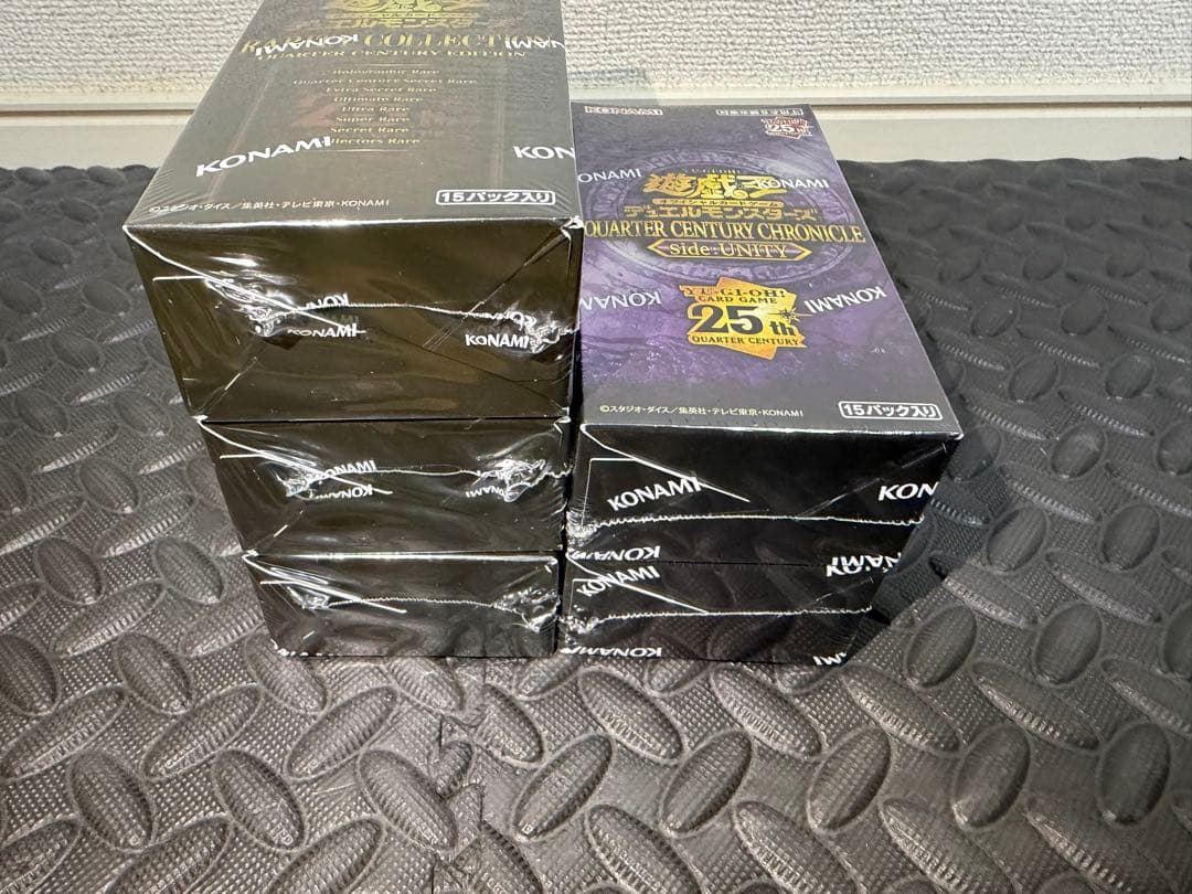 遊戯王OCG RARITY COLLECTION&side UNITY