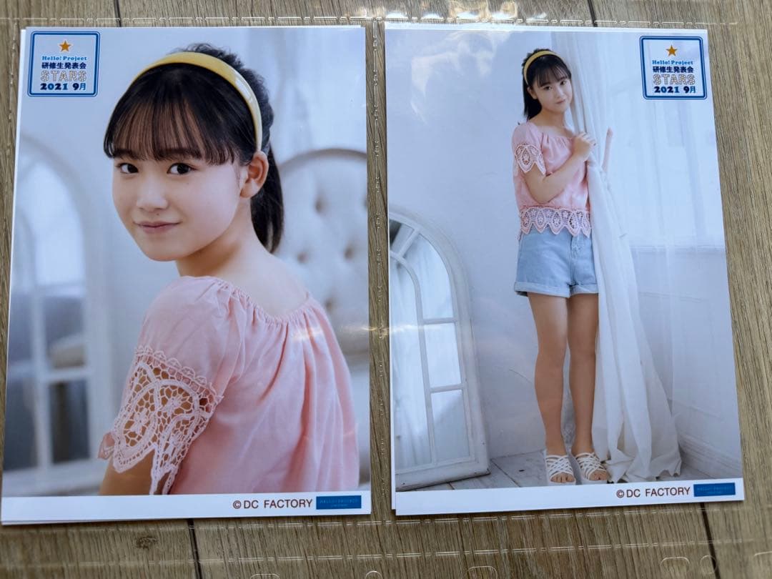 ロージークロニクル　橋田歩果　2L写真 32枚セット　専用A4ファイル入り