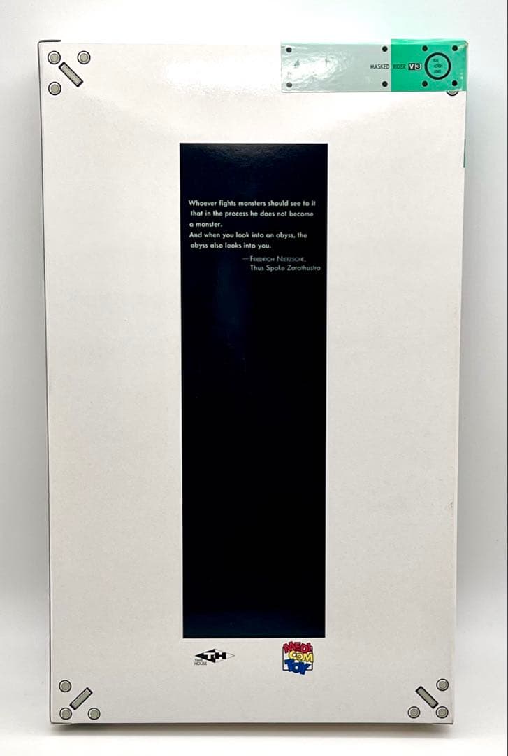 【絶版】メディコムトイ仮面ライダーV3 R•A•H 010