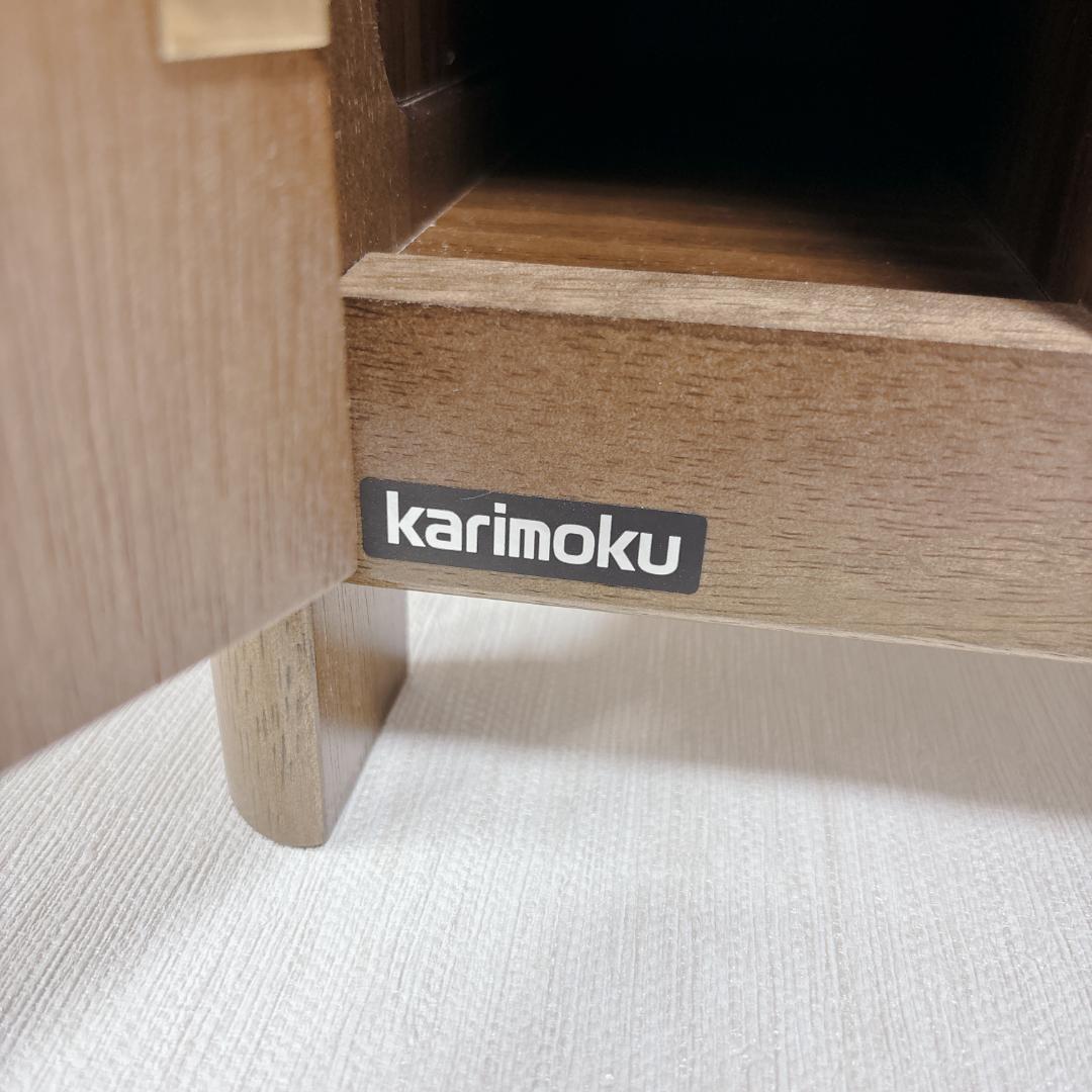 【美品】karimoku カリモク サイドチェスト 電話台 コンセント付 木製