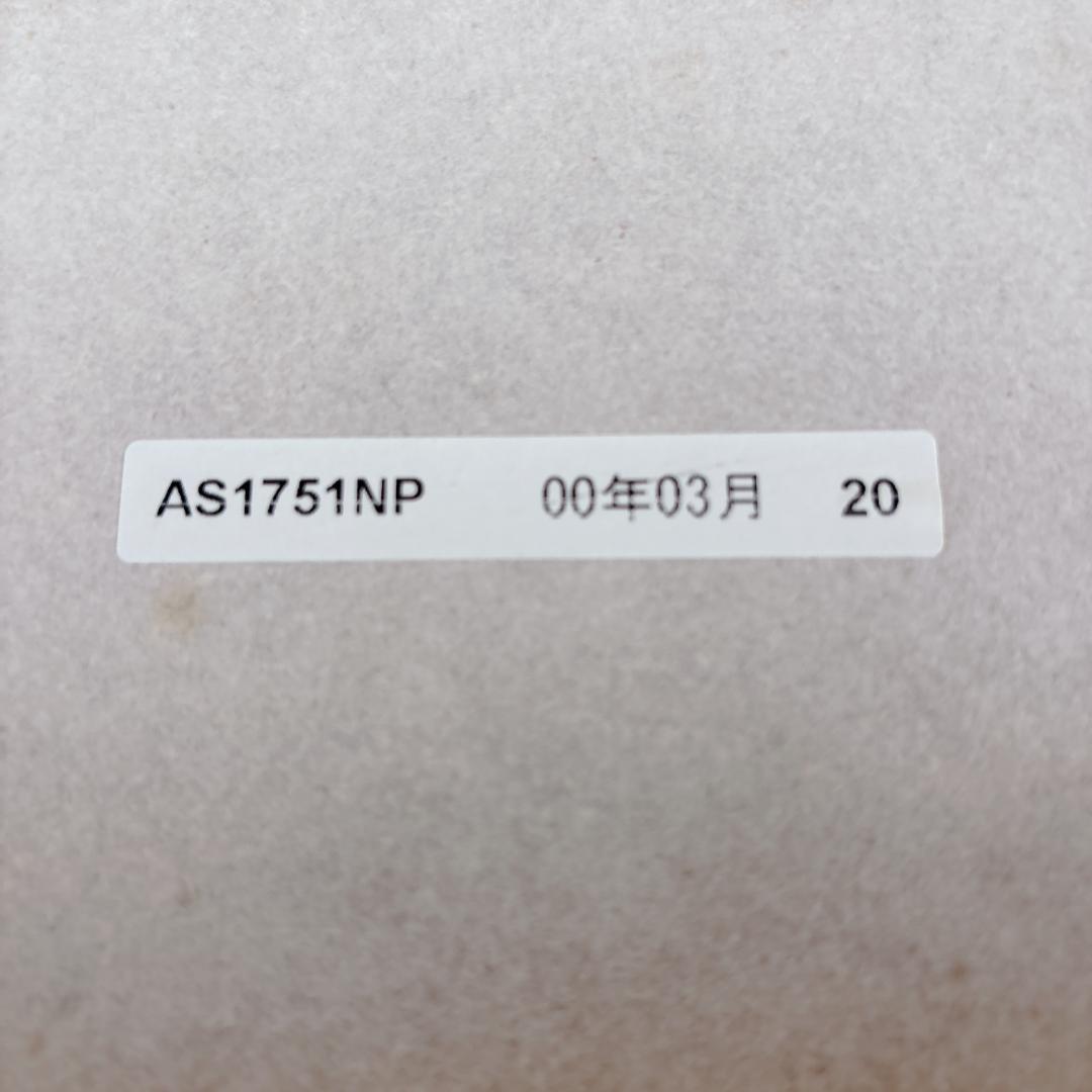 【美品】karimoku カリモク サイドチェスト 電話台 コンセント付 木製