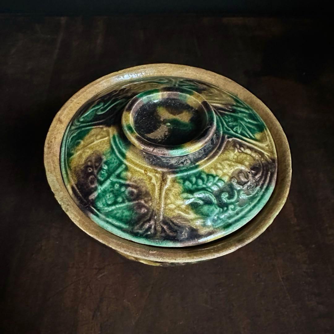 【レア！】 珉平焼 三彩 蓋碗 蓋茶碗 龍獅子陽刻 B