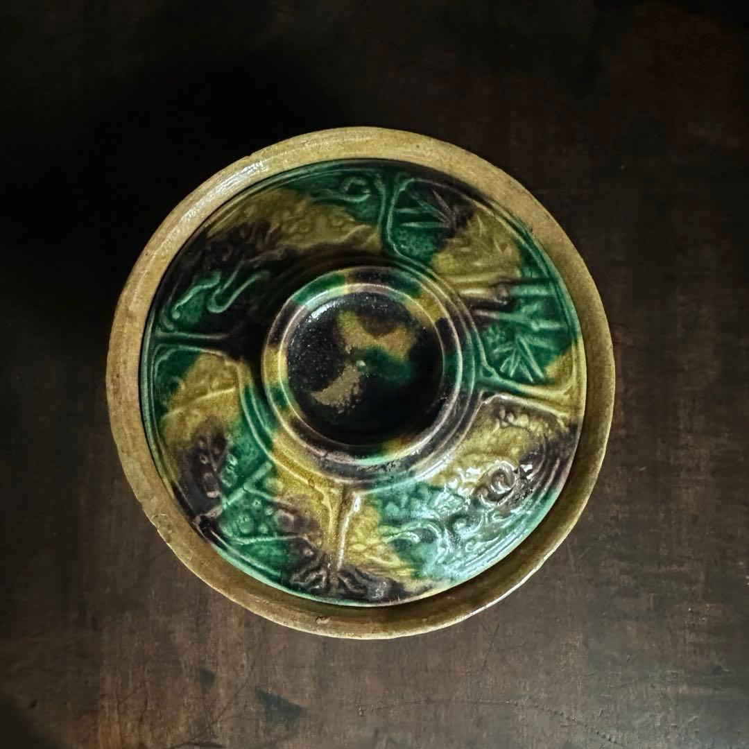 【レア！】 珉平焼 三彩 蓋碗 蓋茶碗 龍獅子陽刻 B