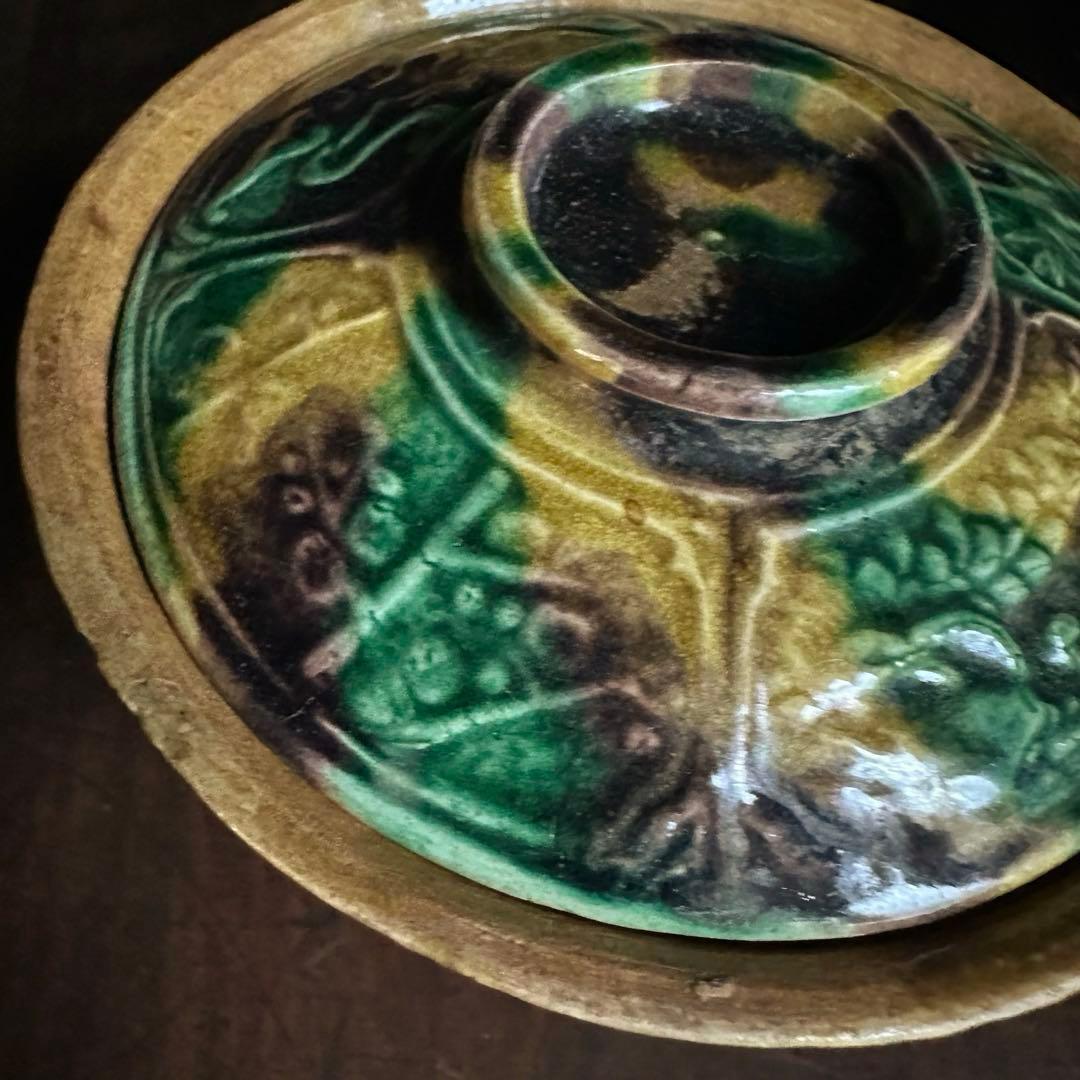 【レア！】 珉平焼 三彩 蓋碗 蓋茶碗 龍獅子陽刻 B