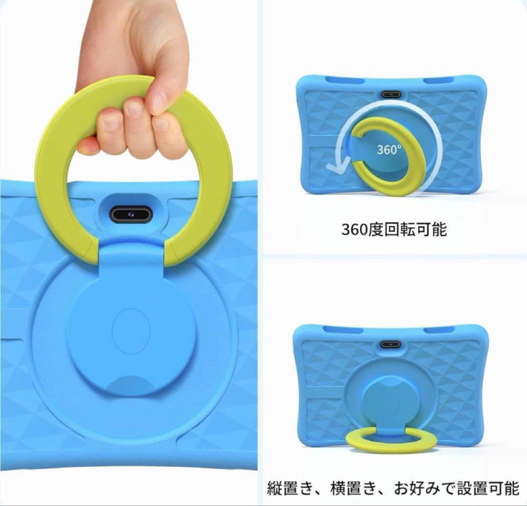 キッズ（子供用）タブレット　10インチ