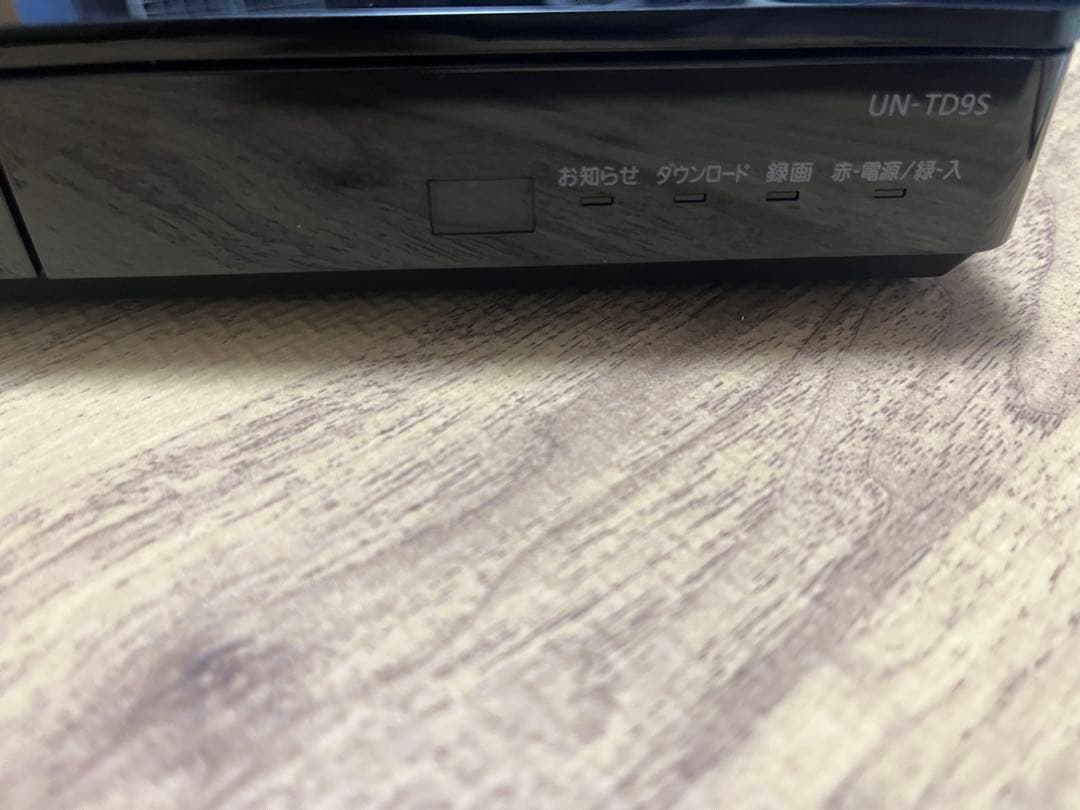 パナソニック ポータブルテレビ プライベート・ビエラ UN-15CTD9D