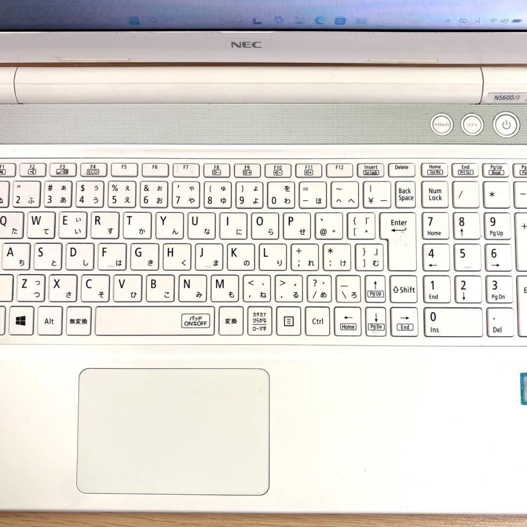 フルHD！NECノートパソコンホワイトCore i7 SSD Windows11