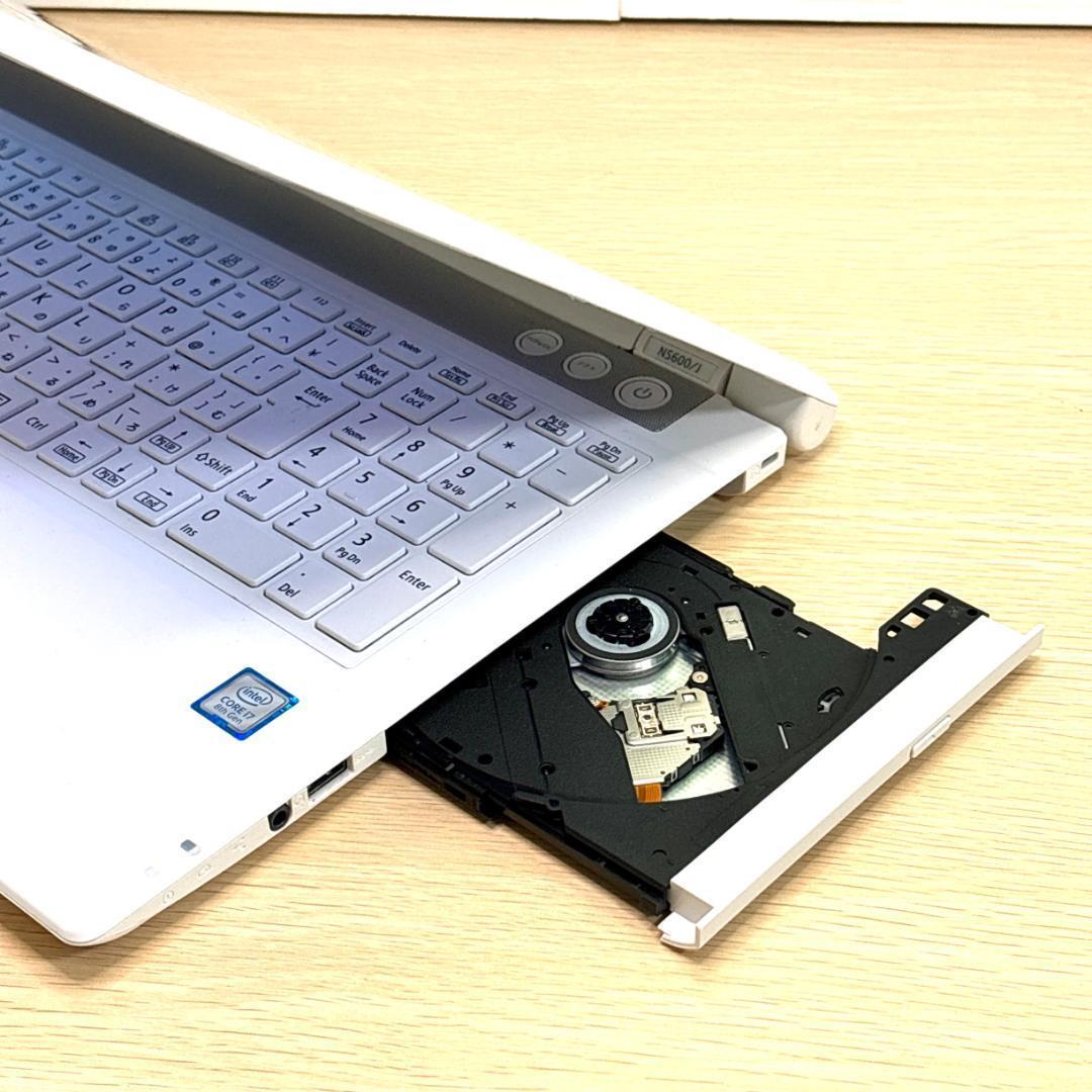 フルHD！NECノートパソコンホワイトCore i7 SSD Windows11