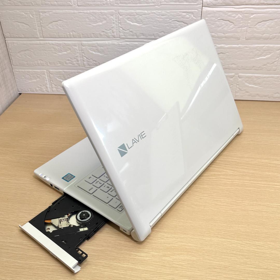 フルHD！NECノートパソコンホワイトCore i7 SSD Windows11