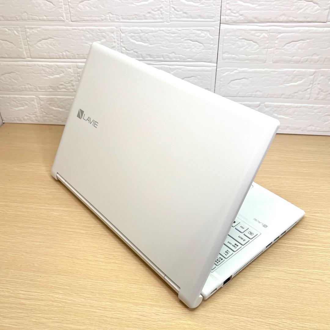 フルHD！NECノートパソコンホワイトCore i7 SSD Windows11