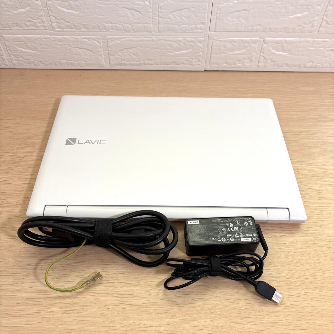 フルHD！NECノートパソコンホワイトCore i7 SSD Windows11