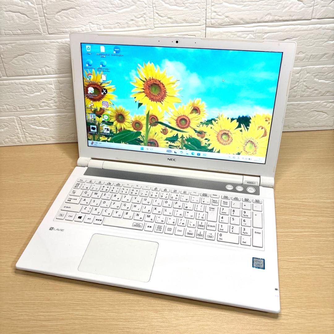 フルHD！NECノートパソコンホワイトCore i7 SSD Windows11
