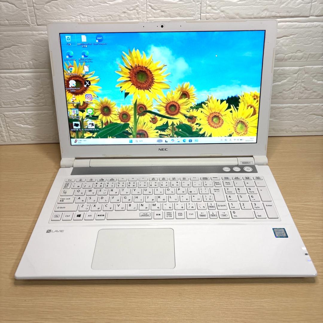 フルHD！NECノートパソコンホワイトCore i7 SSD Windows11
