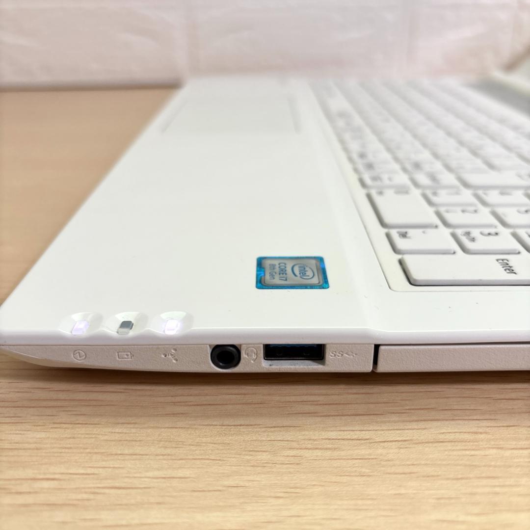 フルHD！NECノートパソコンホワイトCore i7 SSD Windows11