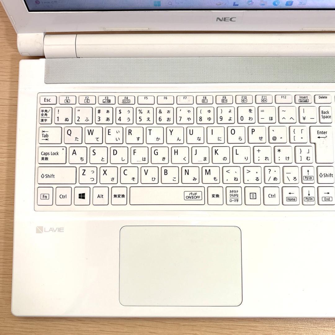 フルHD！NECノートパソコンホワイトCore i7 SSD Windows11