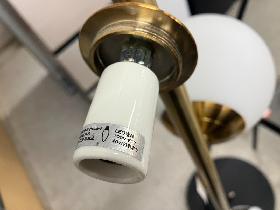 トヨスター　LEDスタンドライト　2018年製