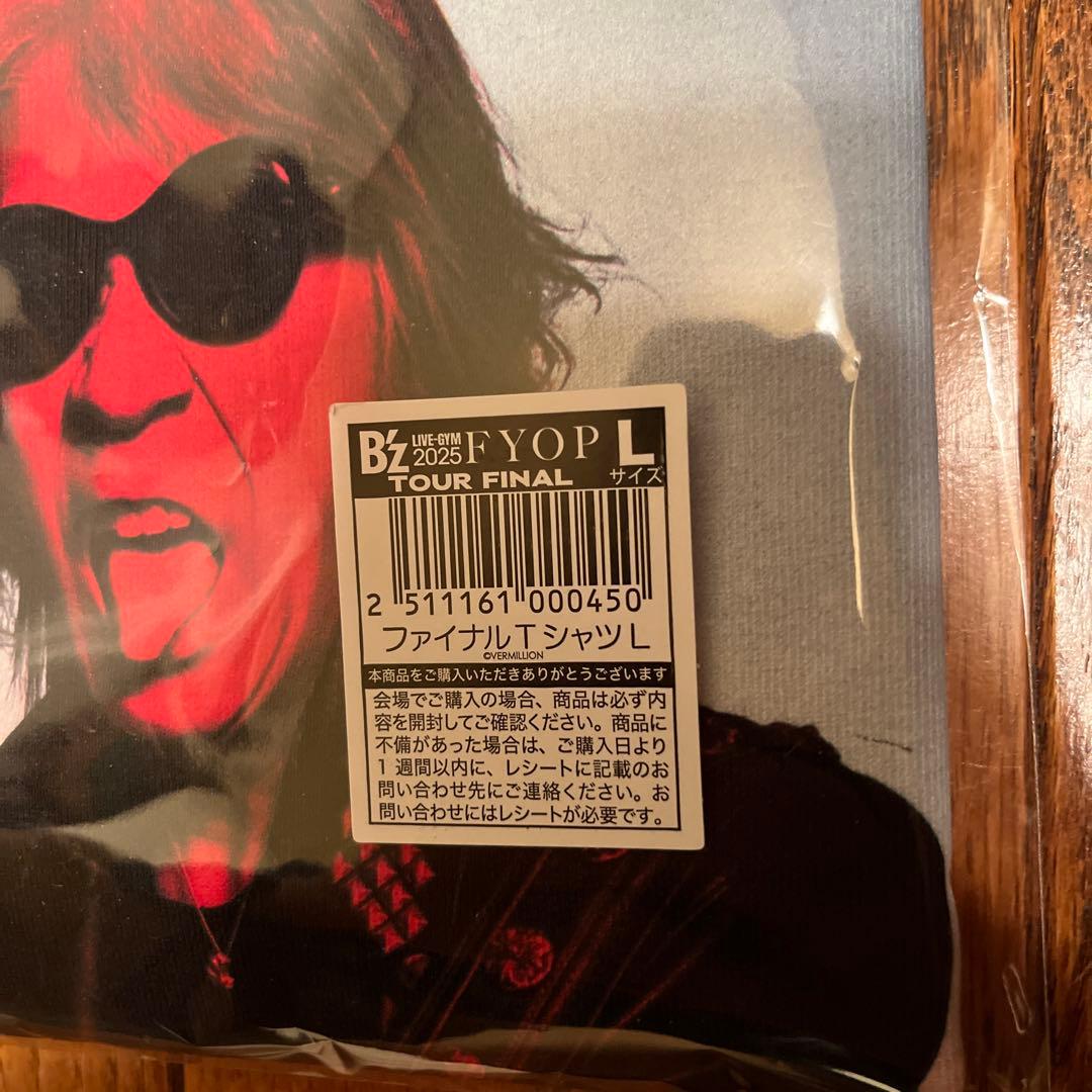 ビーパおまけ付き　新品　B'z　FYOP ファイナル　Tシャツ Lサイズ
