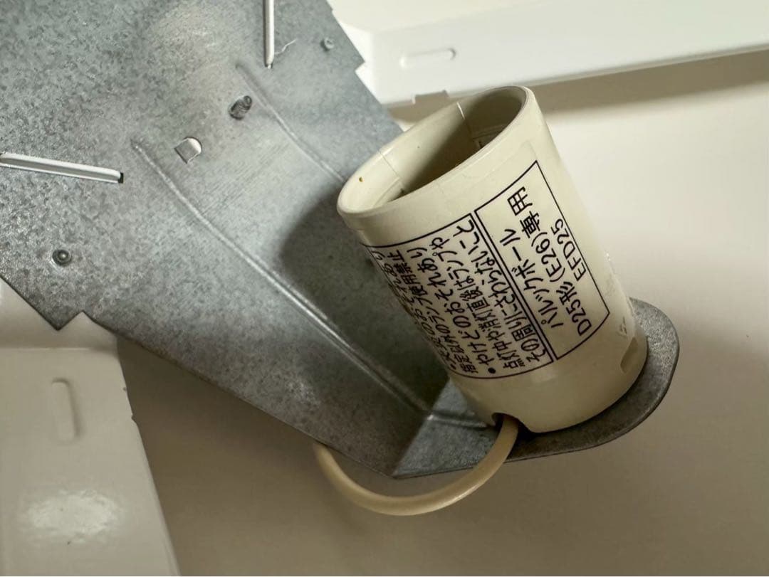 Panasonic ペンダント HGD 1002WE 深澤直人