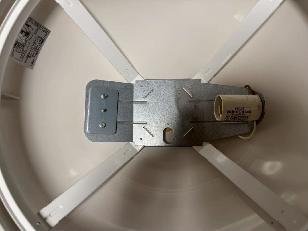 Panasonic ペンダント HGD 1002WE 深澤直人