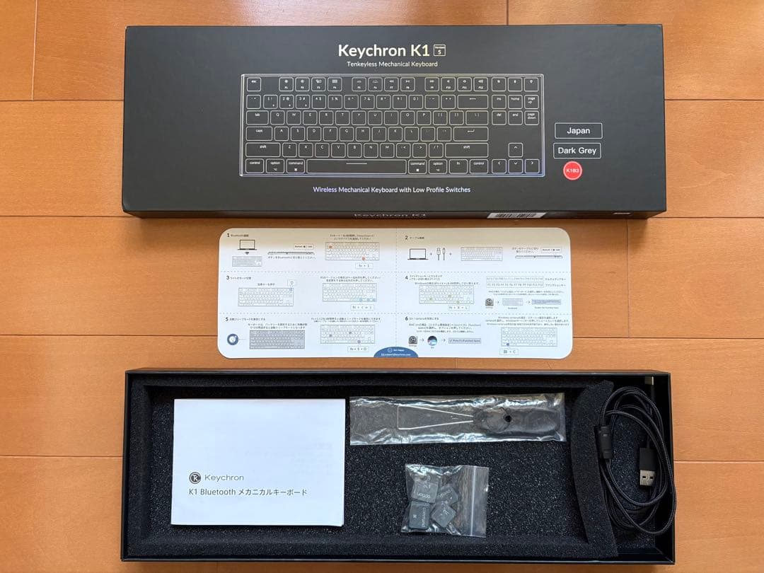 Keychron K1 Version5 ワイヤレス・メカニカルキーボード