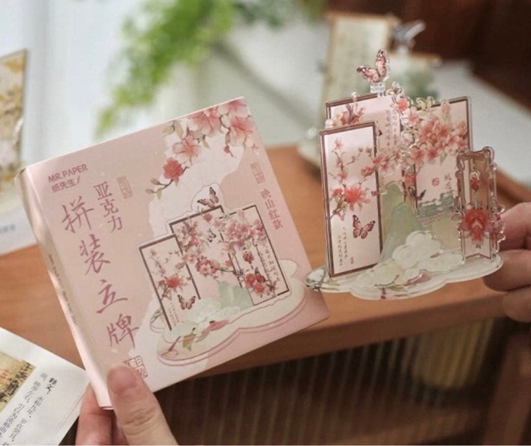 中華　背景　アクリルスタンド　セット売り