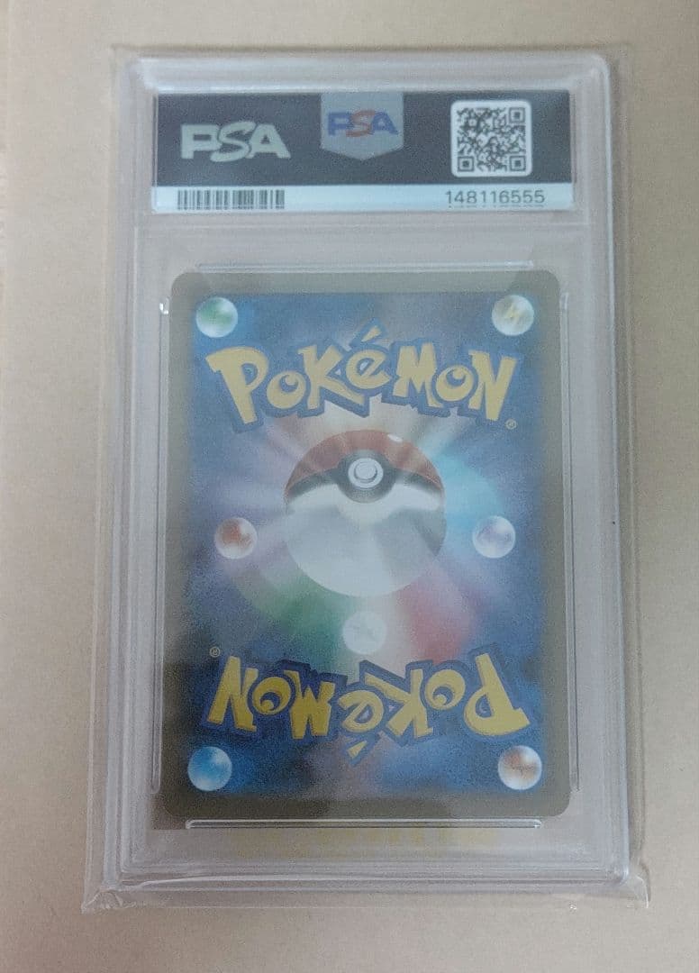 【PSA10】マリィ SR（シールド） 068/060