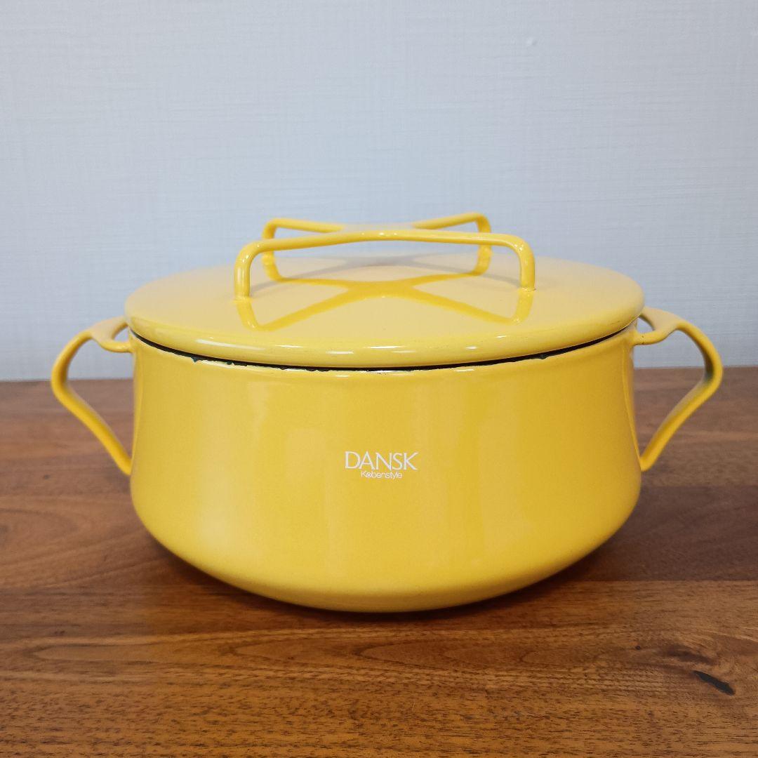 DANSK イエロー ホーロー鍋 ミルクパン