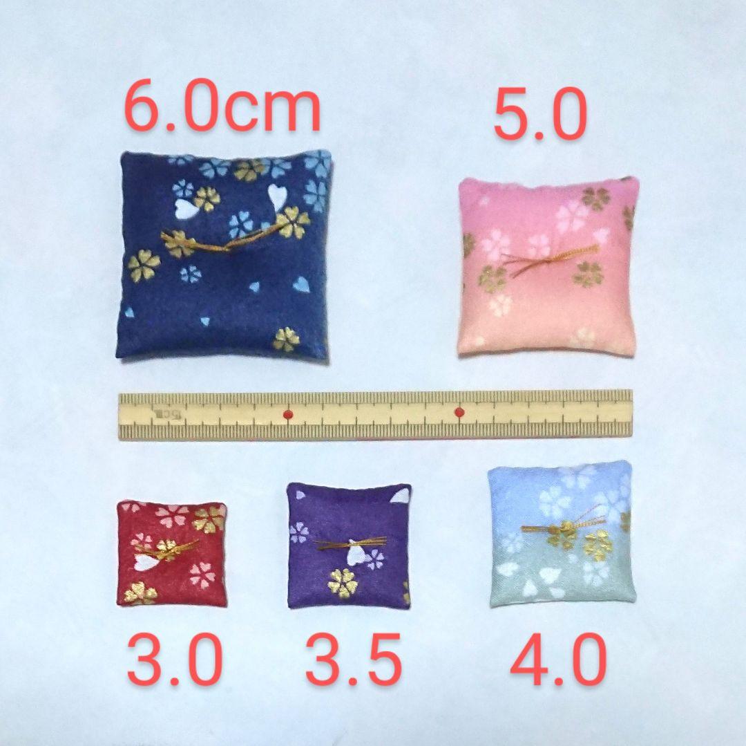 ミニ座布団 置物用 桜吹雪 ハンドメイド ミニチュア