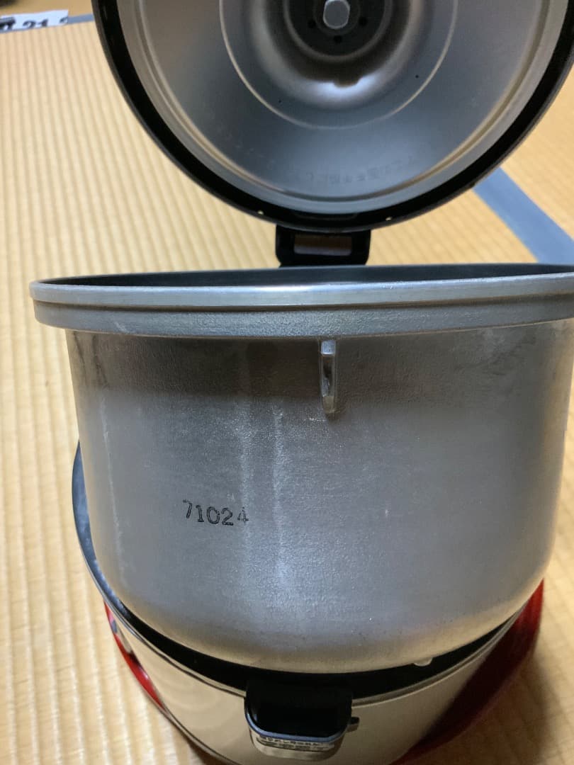 美味しく炊けるガス炊飯器　OSAKA GAS 炊飯器　5合炊き