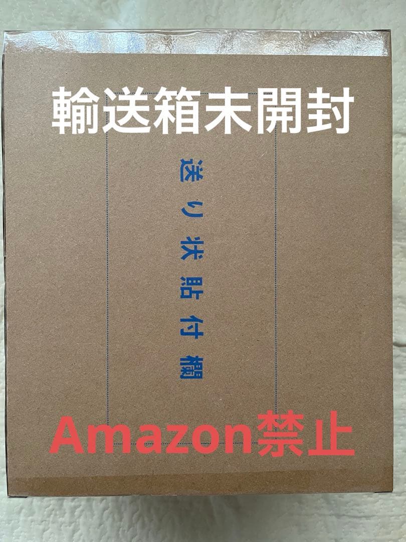 Lucrea 学園アイドルマスター 藤田ことね 世界一可愛い私 Ver. 新品