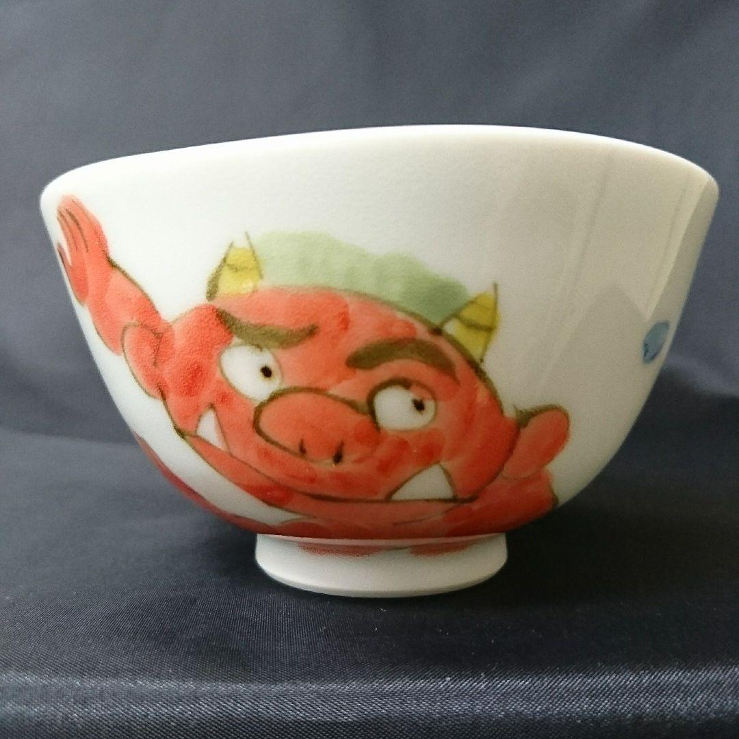 未使用 波佐見焼 桃太郎 鬼退治 飯椀