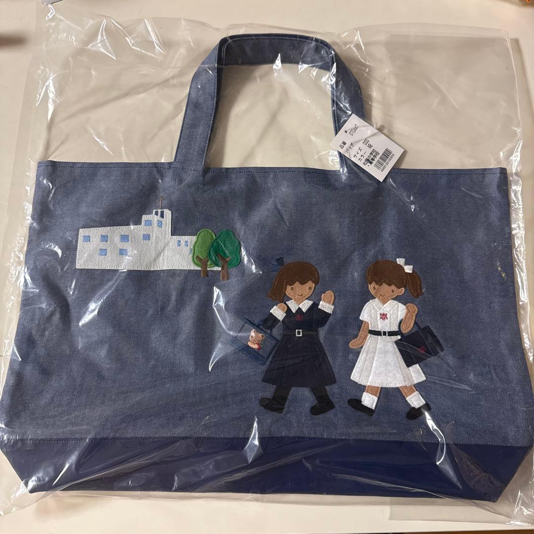 新品未開封　ファミリアバッグ　神戸　松蔭