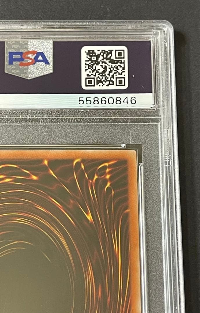 【PSA10】 青眼の白龍レリーフ PGB1-JP028 ウルティメットレア