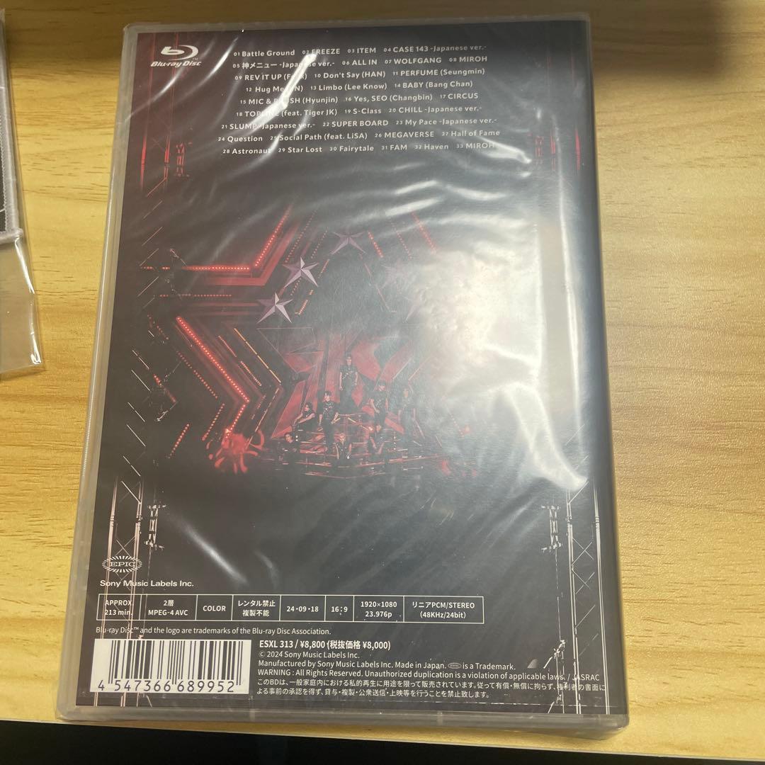 StrayKids DOME TOUR 2023 Blu-ray 完全生産限定盤