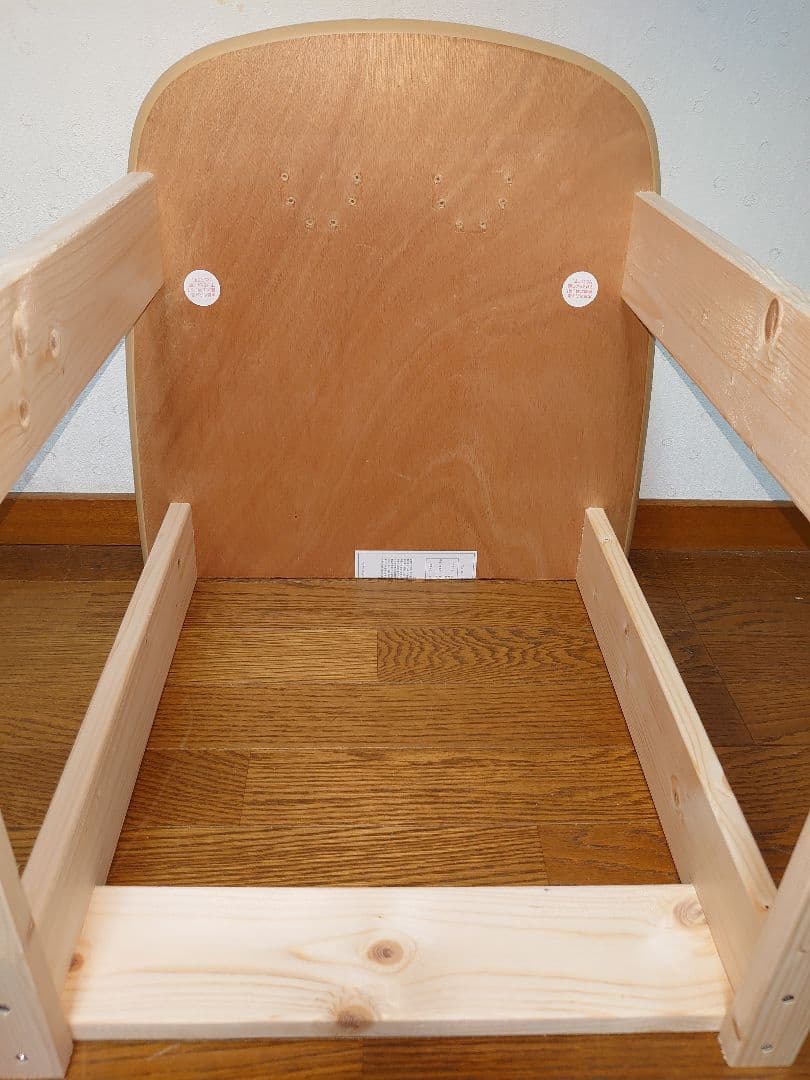 【累積229台目】パチスロを置く台・1台用シンプルスタンド★前後に長いタイプ②