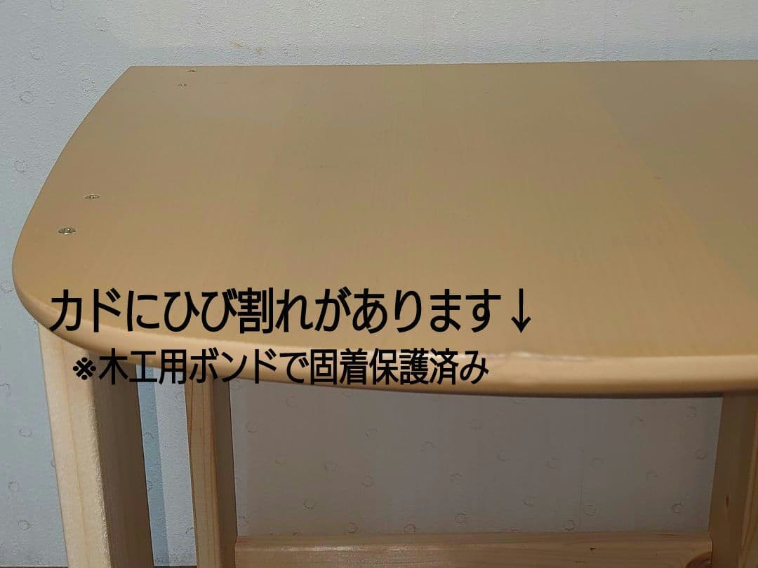 【累積229台目】パチスロを置く台・1台用シンプルスタンド★前後に長いタイプ②
