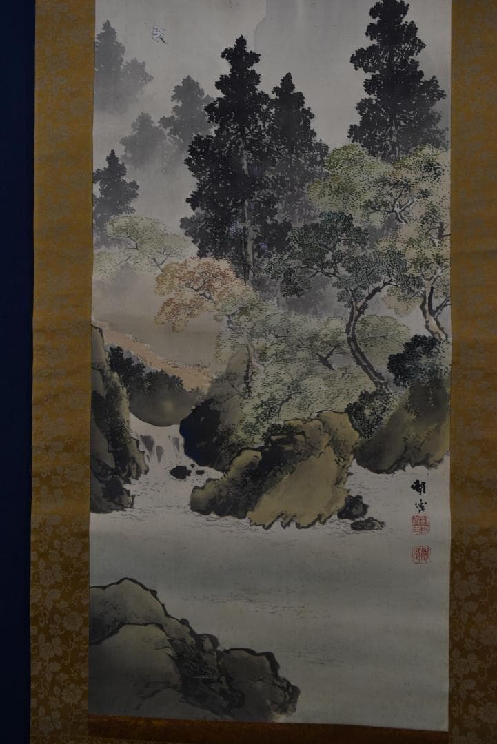 桂田湖城/秋渓山水図/秋景山水図/掛軸☆宝船☆Z-738