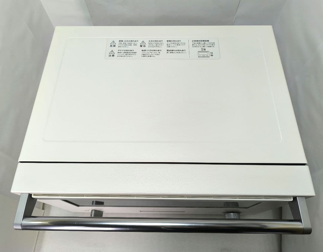 22年製 バルミューダデザイン　オーブンレンジ　K04A-WH