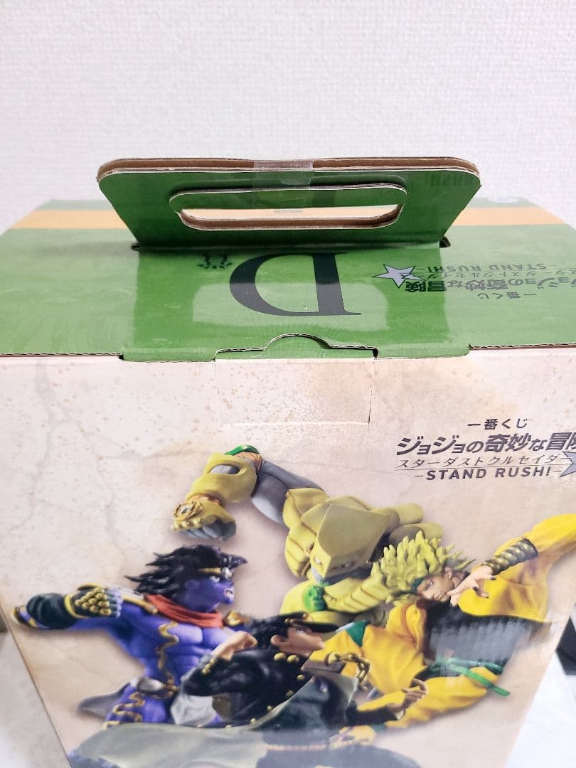 ジョジョの奇妙な冒険 一番くじ D賞 ザ・ワールド フィギュア