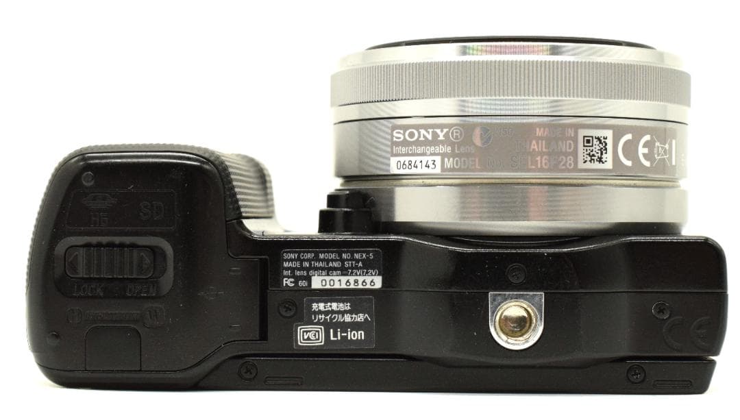 ソニーα NEX-5D（ダブルレンズキット）