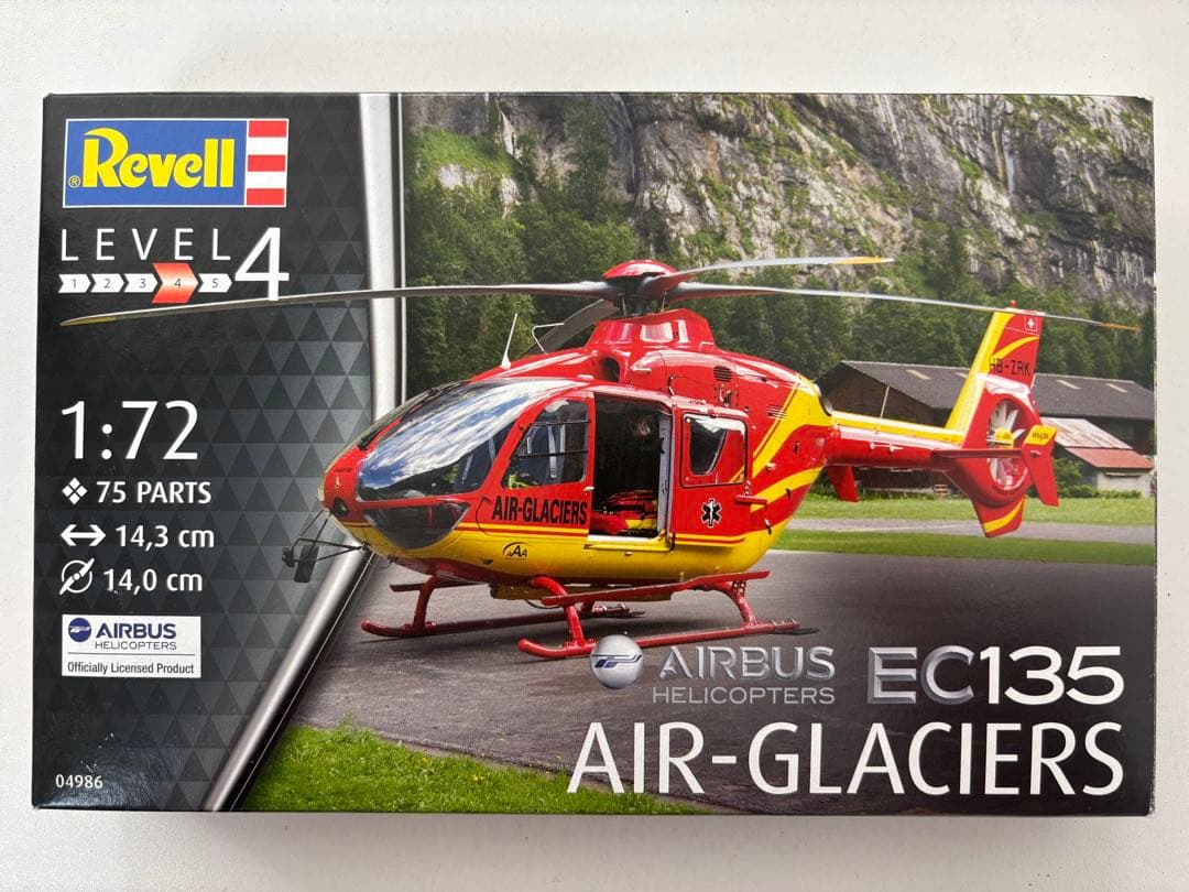 【完成品】1/72 ドクターヘリプラモデル※ジャンク品