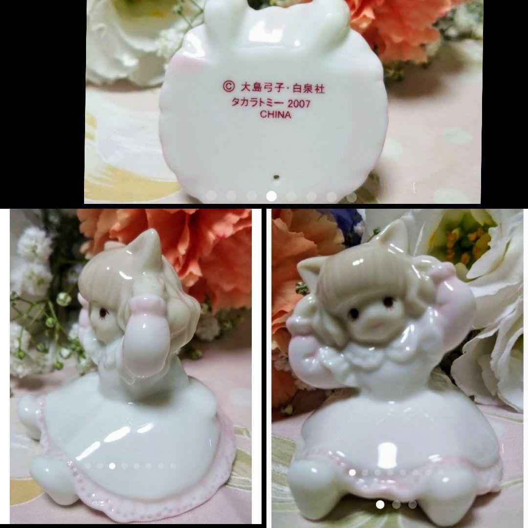 綿の国星 ファニーガーデン 大島弓子 チビ猫 フィギュア フィギュリン