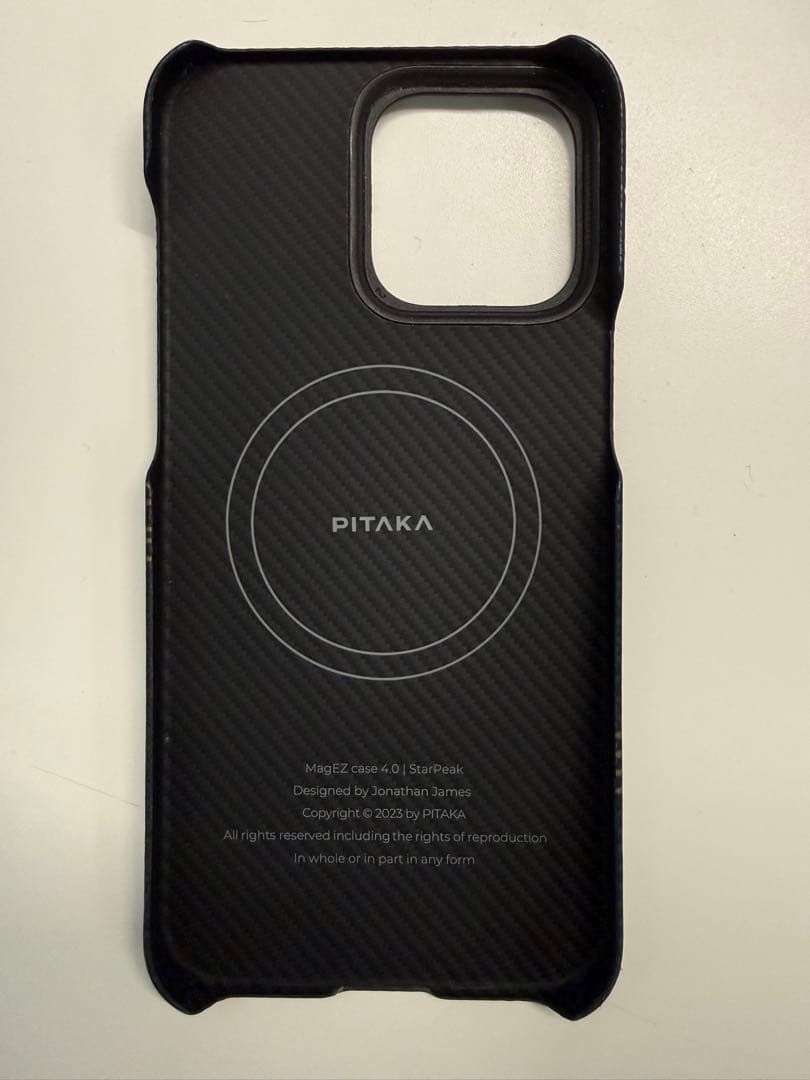 Apple iPhone 15 Pro Max ブルーチタニウム 256GB